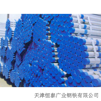 廠家直銷 熱鍍鋅方矩管 熱鍍鋅焊管價(jià)格優(yōu)惠-【效果圖,產(chǎn)品圖,型號(hào)圖,工程圖】-中國