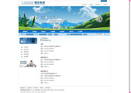 咨詢公司營(yíng)銷型網(wǎng)站設(shè)計(jì) 關(guān)鍵要素與實(shí)用策略