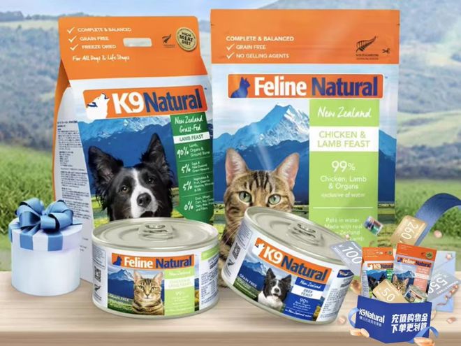 豪擲十億營銷，花甲魯商攜寵物食品沖刺IPO