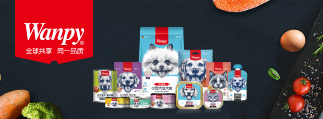 2022年寵物細分賽道三劍客 寵物食品銷售的新格局與機遇