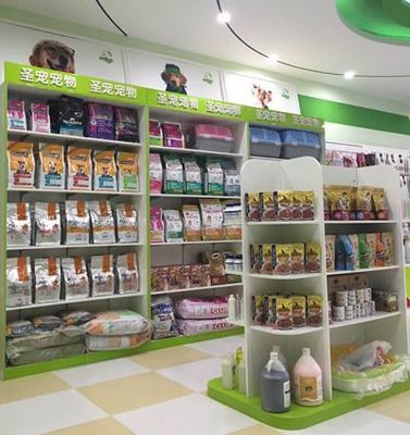 開一家寵物店需要準備哪些設備 全方位解析，創(chuàng)業(yè)者的必備指南（聚焦寵物食品銷售）
